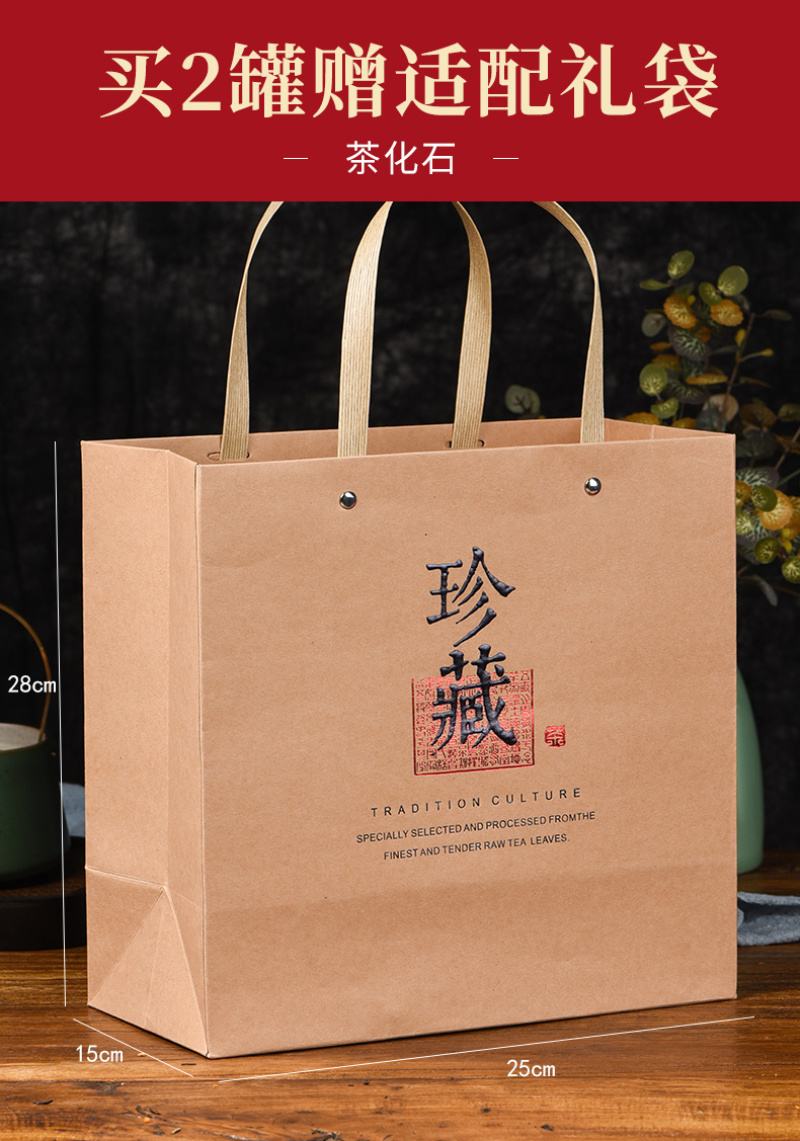 云南茶化石碎银子糯米香普洱茶陈香熟茶勐海散茶茶叶500g