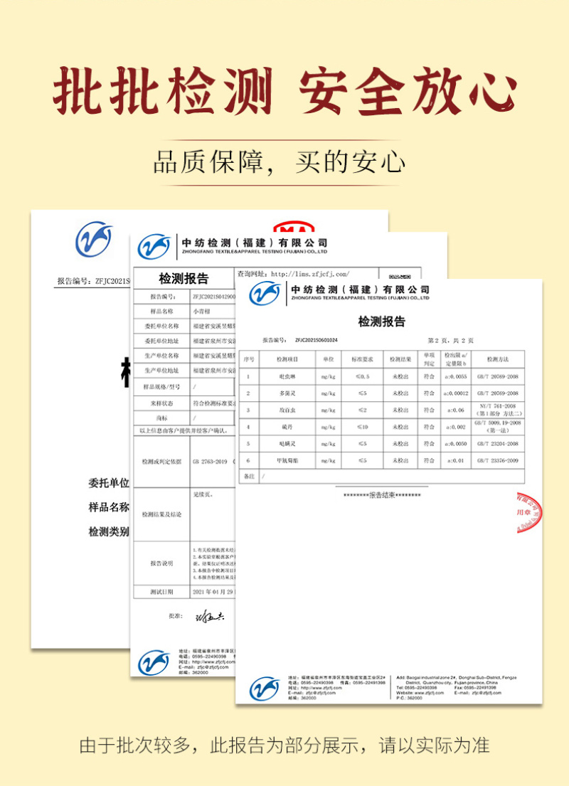 正宗新会小青柑罐装陈皮普洱茶云南勐海熟茶小青桔柑普茶叶