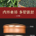 正宗新会小青柑罐装陈皮普洱茶云南勐海熟茶小青桔柑普茶叶