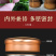 2026新茶武夷山花香大红袍茶叶浓香型乌龙茶岩果香茶肉桂