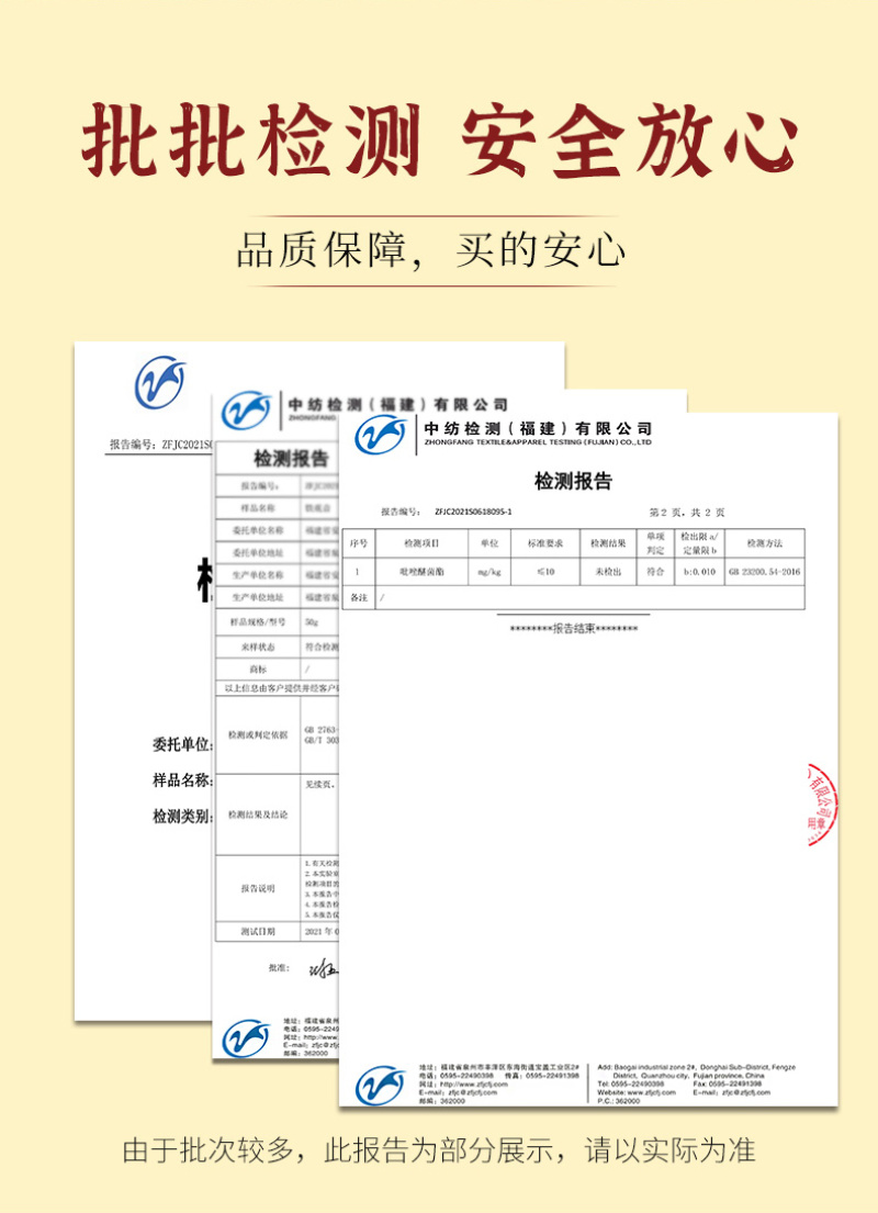 新茶桂花红茶野茶正山小种古法窖制浓香型罐装茶叶500g