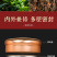 新茶桂花红茶野茶正山小种古法窖制浓香型罐装茶叶500g