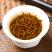 2026正宗金骏眉红茶浓香蜜香型金俊眉黄芽新茶叶500g