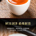 2026正宗金骏眉红茶浓香蜜香型金俊眉黄芽新茶叶500g