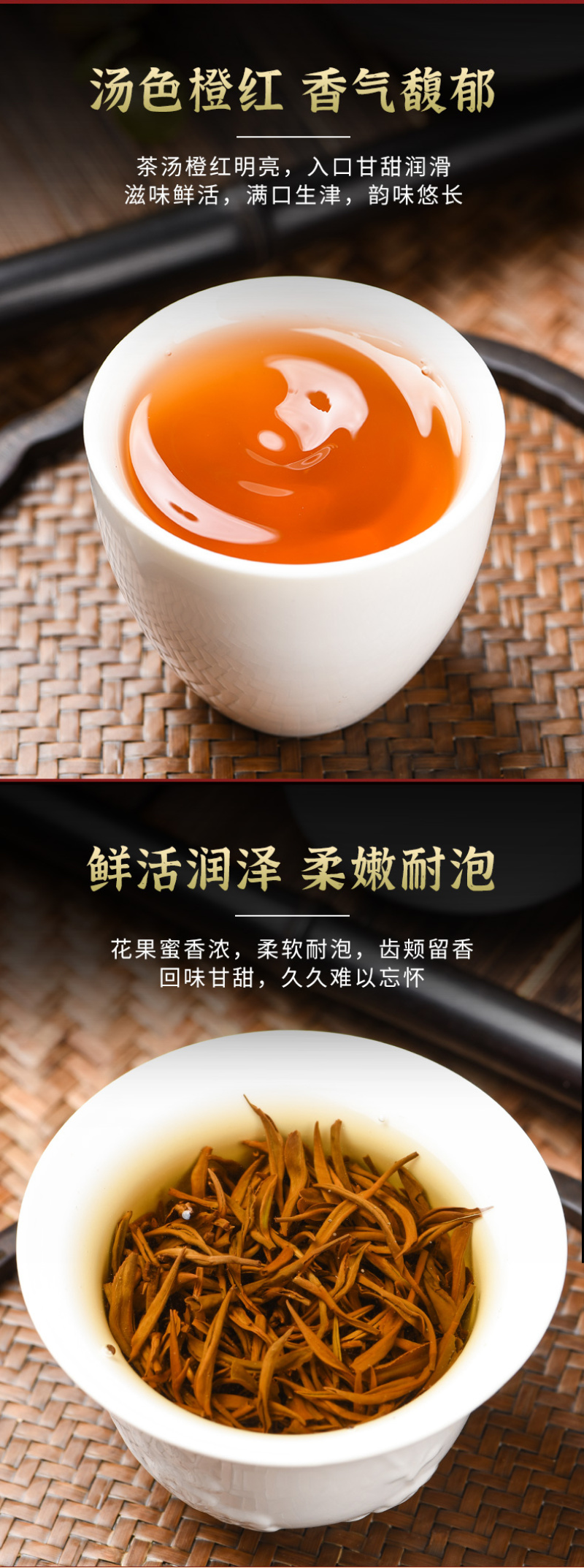 2026正宗金骏眉红茶浓香蜜香型金俊眉黄芽新茶叶500g