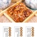 琥珀核桃250g包邮一件代发蜂蜜核桃仁核桃
