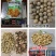 2021新货新疆薄皮核桃纸皮核桃185核桃批发