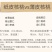 2021新货新疆薄皮核桃纸皮核桃185核桃批发