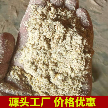 碎玉米东北烘干玉米淀面烘干粮颗粒料鸡鸭牛鹅养殖专用
