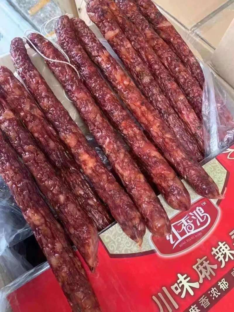 香肠、腊肠、川味香肠，四川香肠，麻辣香肠地毯新模式