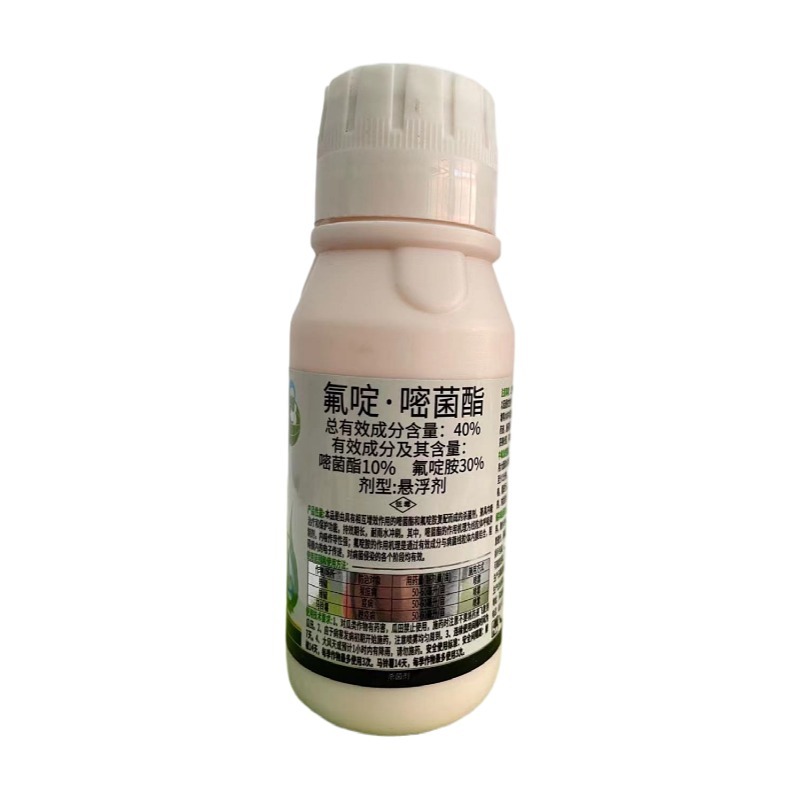 利泽隆氟啶胺嘧菌酯辣椒炭疽病疫病马铃薯晚疫病农药杀菌剂