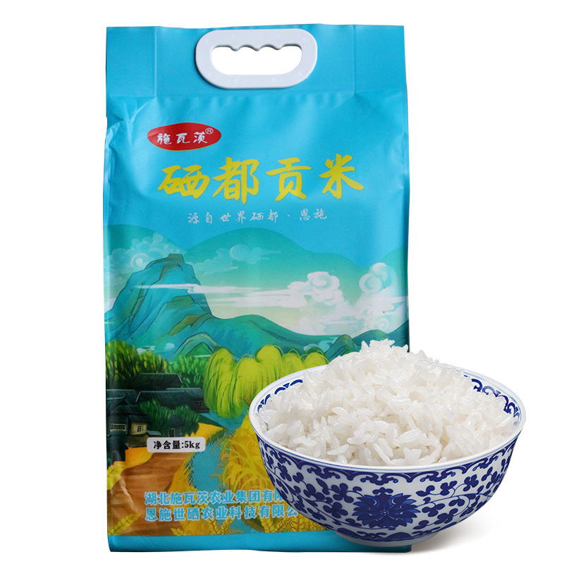 湖北施瓦茨富硒贡米5kg/袋