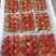 江苏精品妙香草莓，基地新鲜采摘，精心包装，供应全国市场