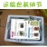 福建漳州南靖新鲜红皮香蕉美人蕉土楼香蕉新鲜应季节水果批发