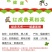 福建漳州南靖新鲜红皮香蕉美人蕉土楼香蕉新鲜应季节水果批发