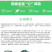 盆栽无花果树苗无花果青皮树苗地栽无花果树苗青皮无花果树苗