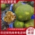 【菠萝蜜】一手货源无中间商供应各大市场电商商超
