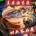 【爆品】东海墨鱼干自然晒干肉质鲜嫩浙江本港码头半淡海鲜