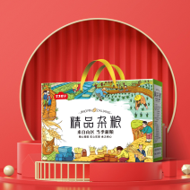 农夫地头五谷杂粮特产礼盒价格可议