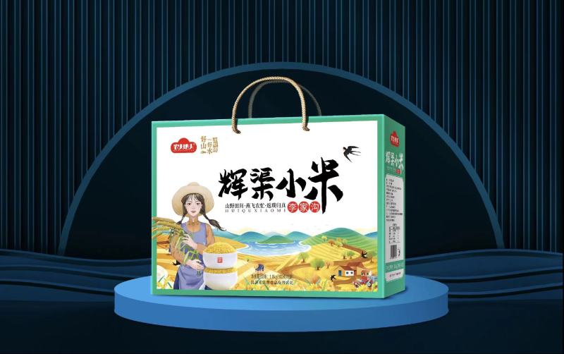 农夫地头五谷杂粮特产礼盒价格可议