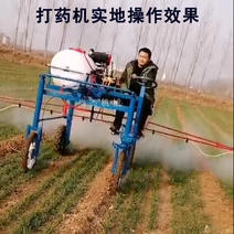 四轮打药机玉米小麦自走式喷药机农用三轮高架喷雾汽油柴油打