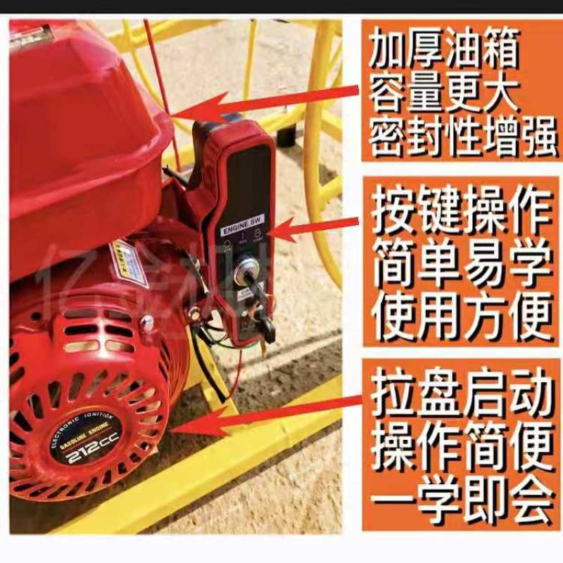 电启动汽油打药机高压全自动收放管果树蔬菜喷雾机喷农药神器