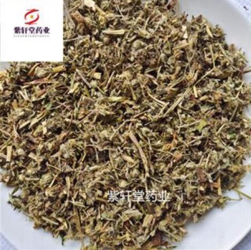 老鹳草老关草今年新货药味大产地河南省地道药材