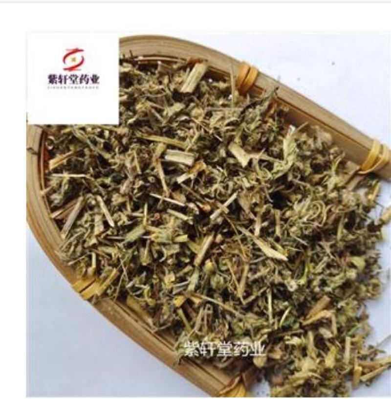 老鹳草老关草今年新货药味大产地河南省地道药材