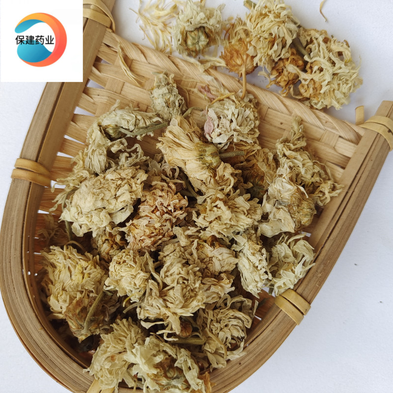 菊花好统货河北菊花颜色白自产自销新店开张河北