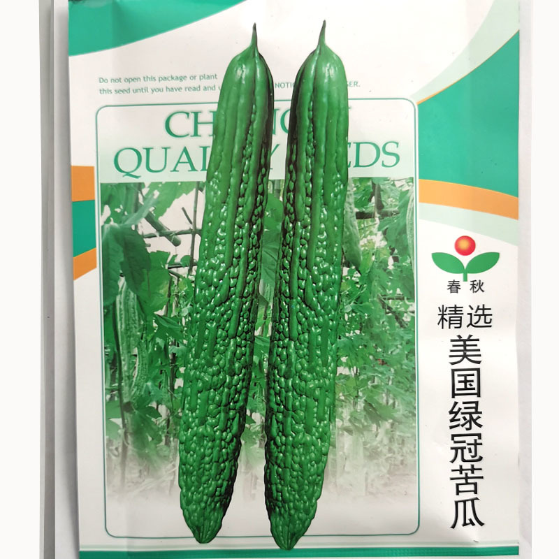 绿冠苦瓜种子疙瘩绿苦瓜种籽脆绿抗病强陆地栽培春秋可以