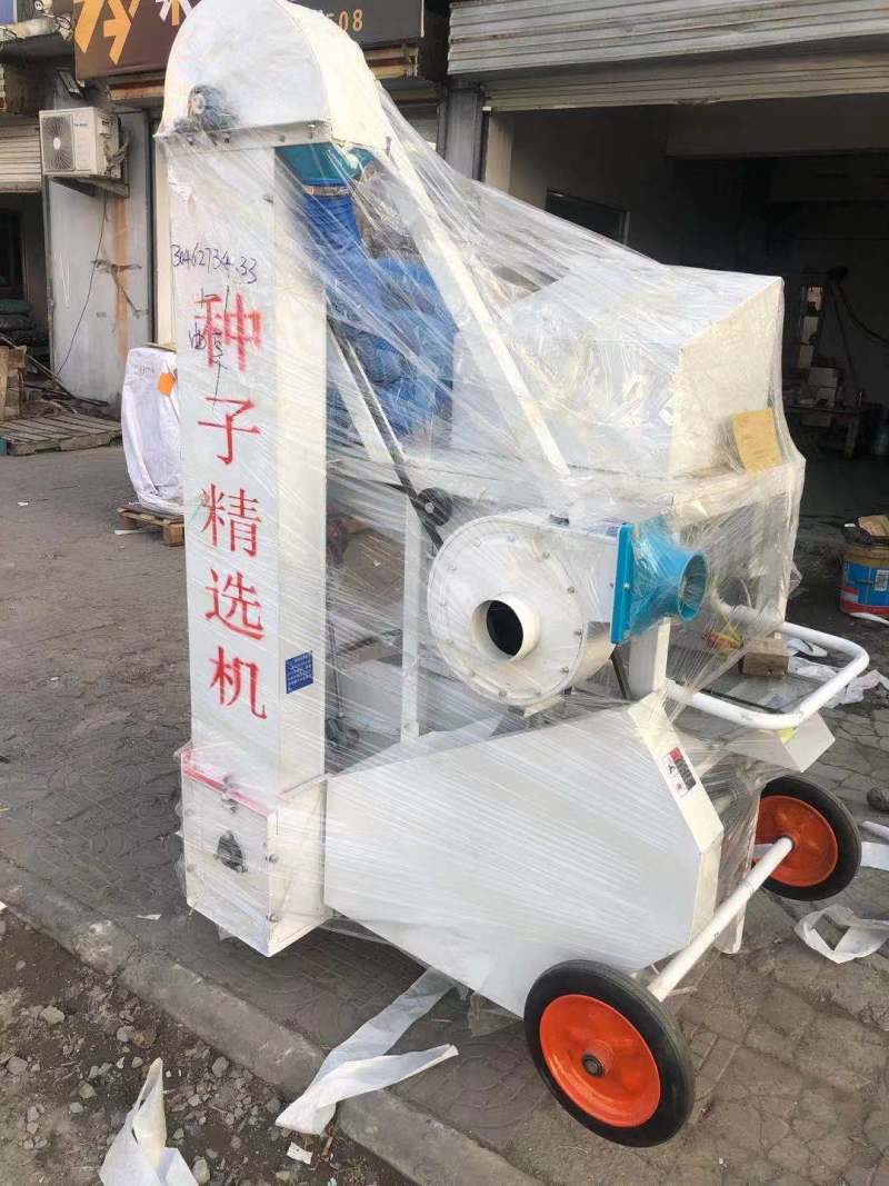 麦子筛选机水稻谷子清选机电动振动筛式玉米大豆粮食精选机