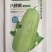 菜瓜种子八棱脆菜瓜青瓜甜瓜嫩瓜种籽香脆菜瓜春秋种植