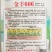 甜椒种子辣椒种子方形椒好吃脆青椒种子菜椒种子