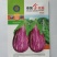 泰国金丝茄种子花茄子早熟杂交彩纹茄子种籽杂交品种