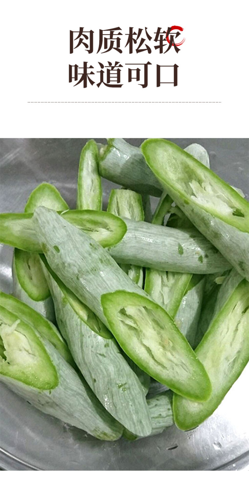 蛇豆种子蛇瓜种子春播四季盆栽观赏食用爬藤阳台庭院种籽蔬菜