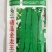 绿龙王宽荚种籽高产纤维少四季豆早熟春季夏季蔬菜种孑