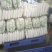 精品白萝卜大量上市了品质保证欢迎选购