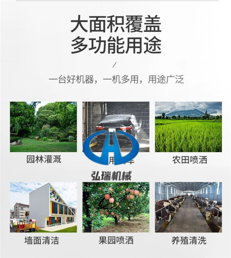 48伏/60伏电动遥控打药机双电机排管收放管打药机