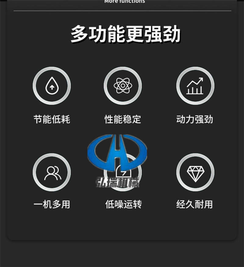 48伏/60伏电动遥控打药机双电机排管收放管打药机