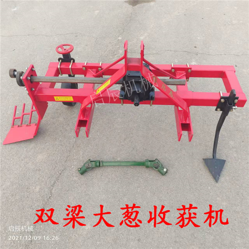 大葱收获机四轮拖拉机带起葱机刨挖香葱的机器效率高
