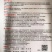 高抗青梗60-80天小米粒台湾力禾种苗有机花菜种子松花菜