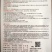 高抗青梗60-80天小米粒台湾力禾种苗有机花菜种子松花菜