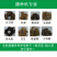 板蓝根播种机多功能药材播种机辣椒白菜油菜小颗粒种子蔬菜播