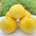 葡萄柚产于福建漳州平和县，可视频看货支持线上保障交易