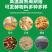 生物菌肥发酵剂粪便厨房垃圾发酵制作液态肥可定做代加工