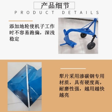 红薯收获犁挖胡萝卜机器打杀秧机刨挖地瓜四轮车带土豆大姜收