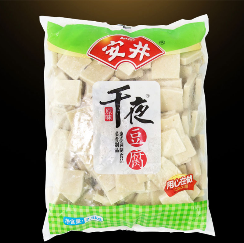 清真千叶豆腐片