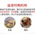 中大型花生榨油机全自动螺旋大豆菜籽油坊加工葵花籽压油机