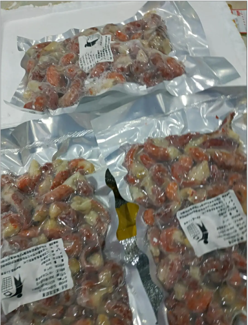 清真楚玉特级龙虾尾