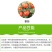 80%代森锌蓝粉早晚疫病炭疽病叶斑病黑斑病锈病杀菌剂